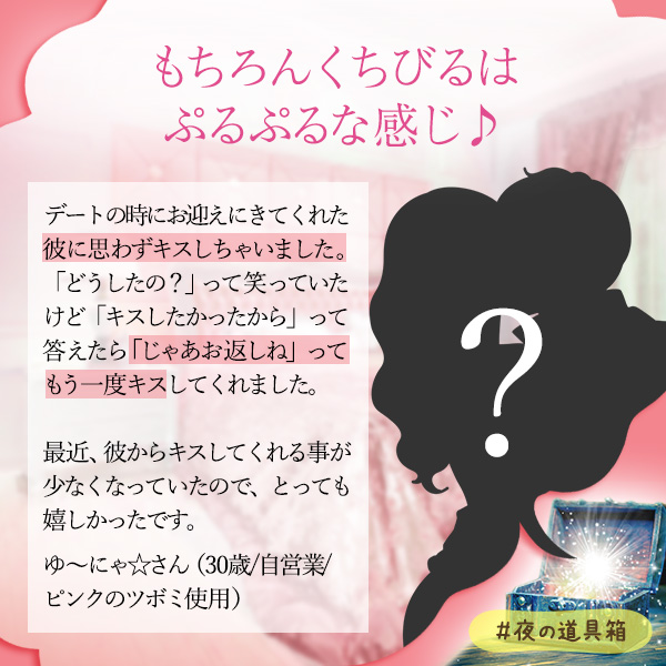 ピンクのツボミ ローズ