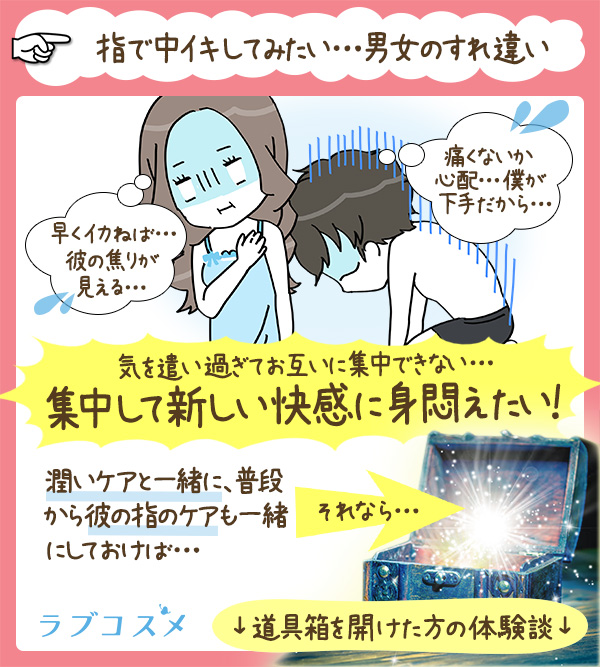 フレテ ベリーロゼ