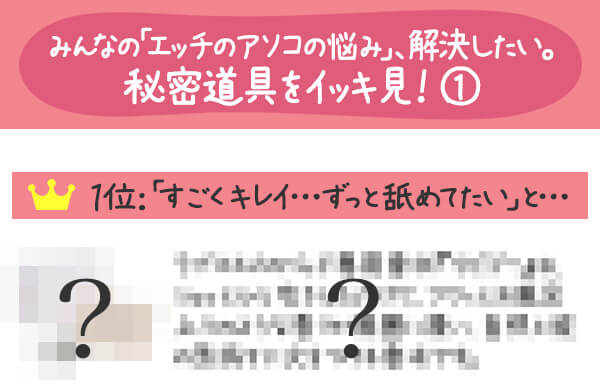 ハードバブル