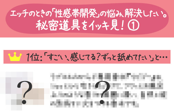ハードバブル
