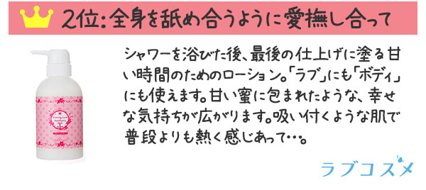 シャイニング
