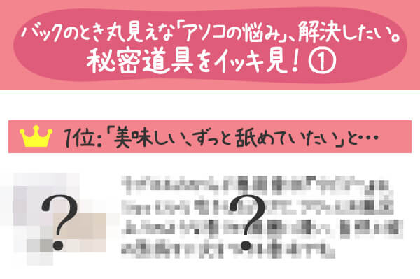 ハードバブル