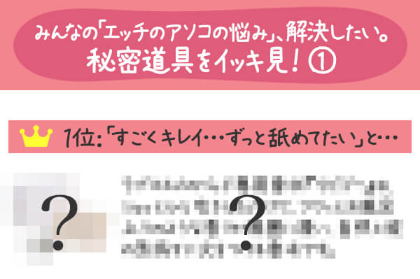 ハードバブル