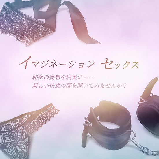 タイトル