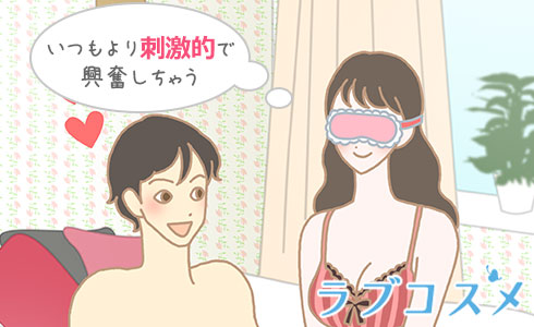 一般的に「ソフトＳＭ」とは…