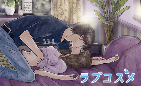 平泉春奈さん
