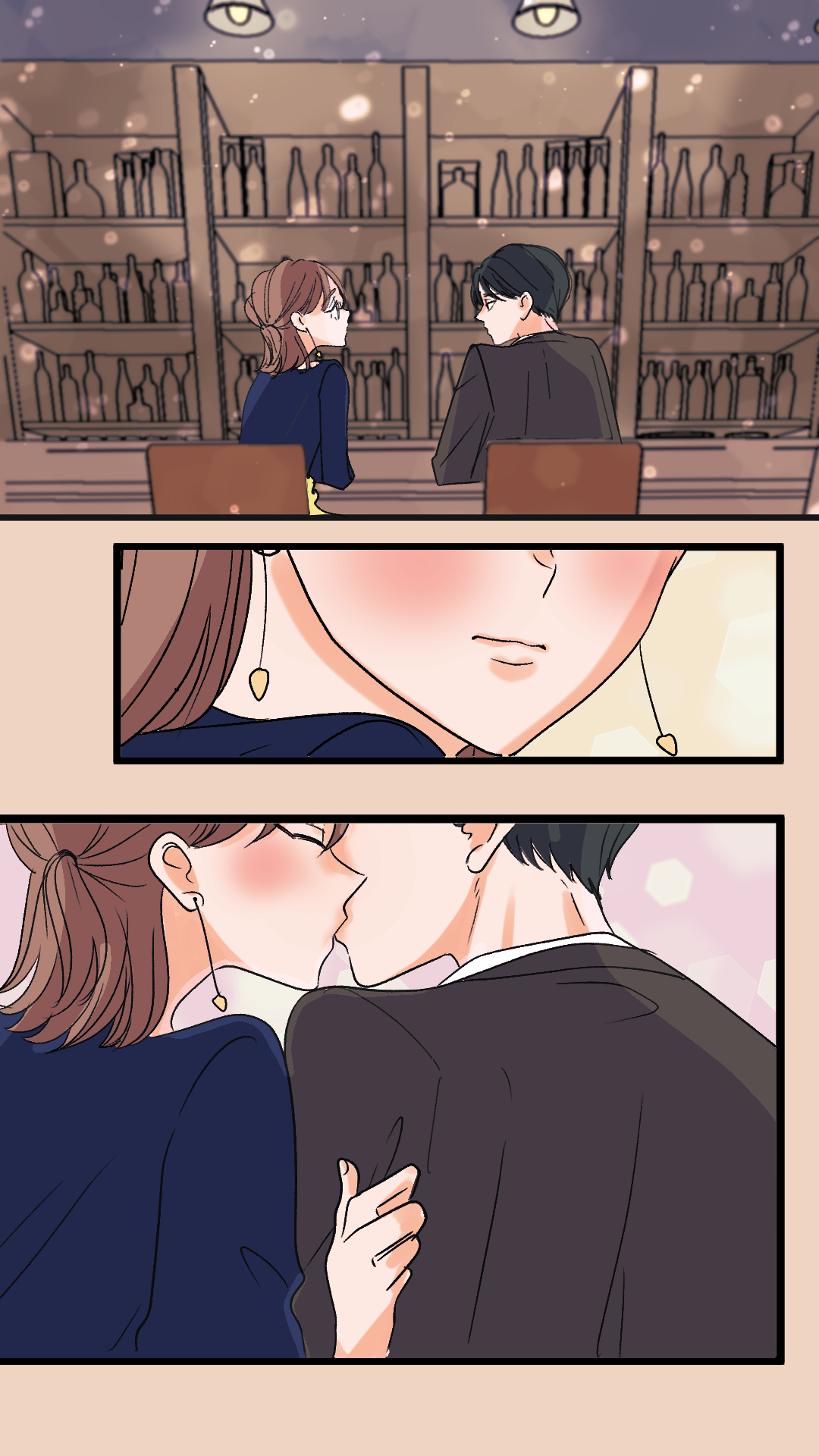 ロマンス先輩の秘密