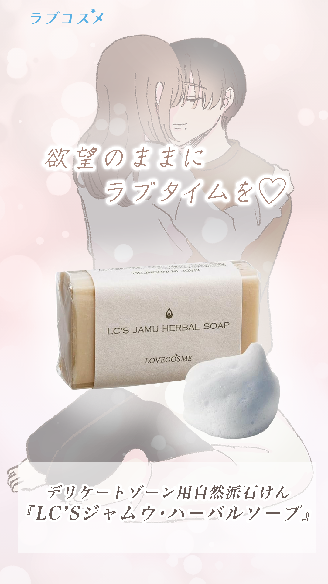 盛り上がりに欠ける○○…＜後編＞