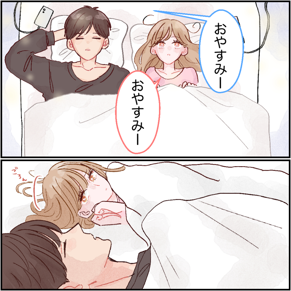 ベッドタイムの秘密兵器