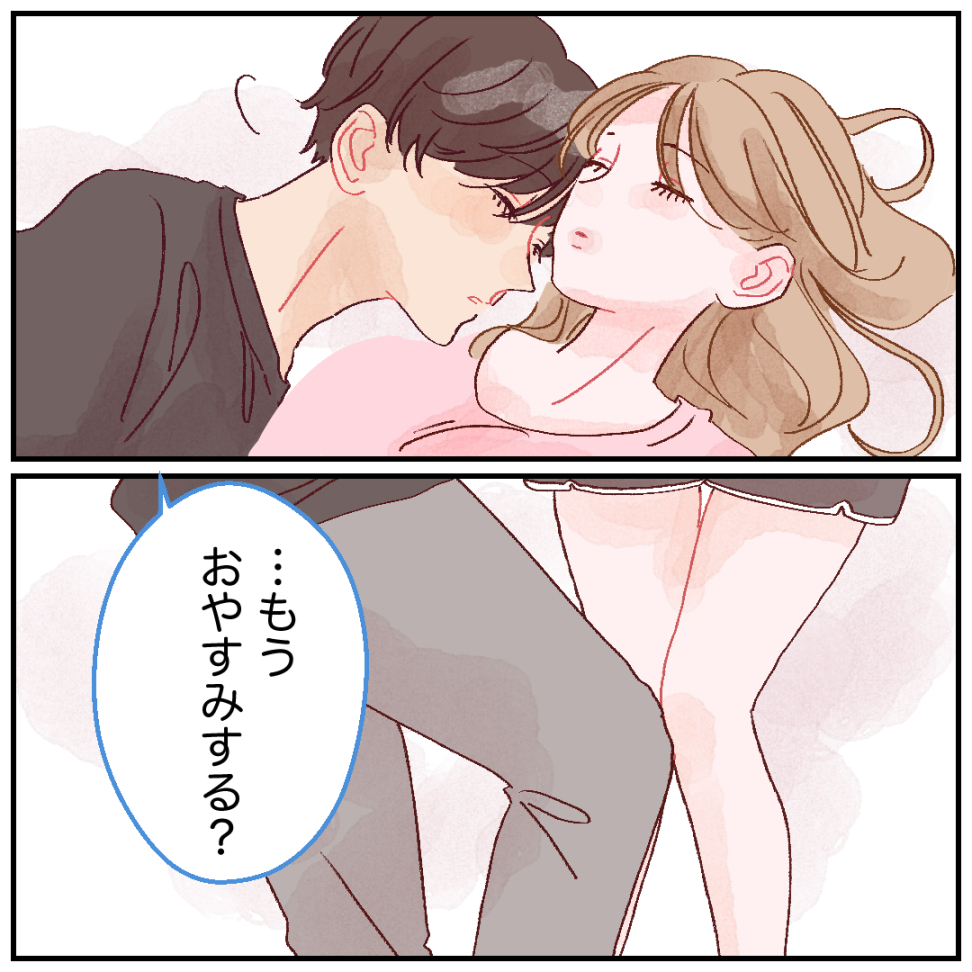 ベッドタイムの秘密兵器
