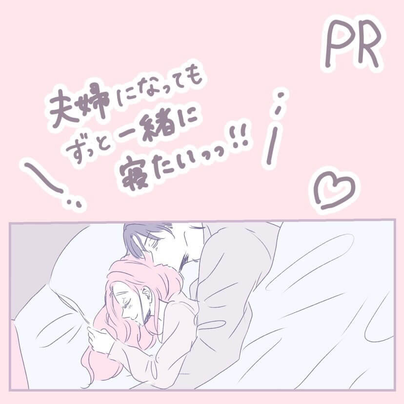 heracoさん漫画1