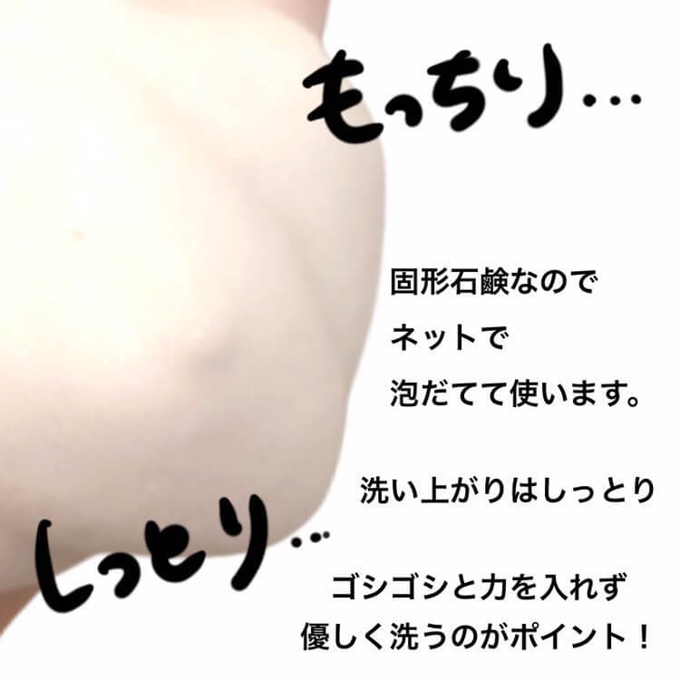 ホヤコさん漫画5