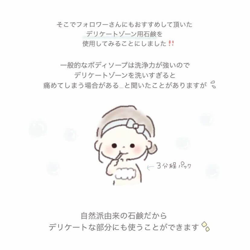 ひまわりさん漫画5
