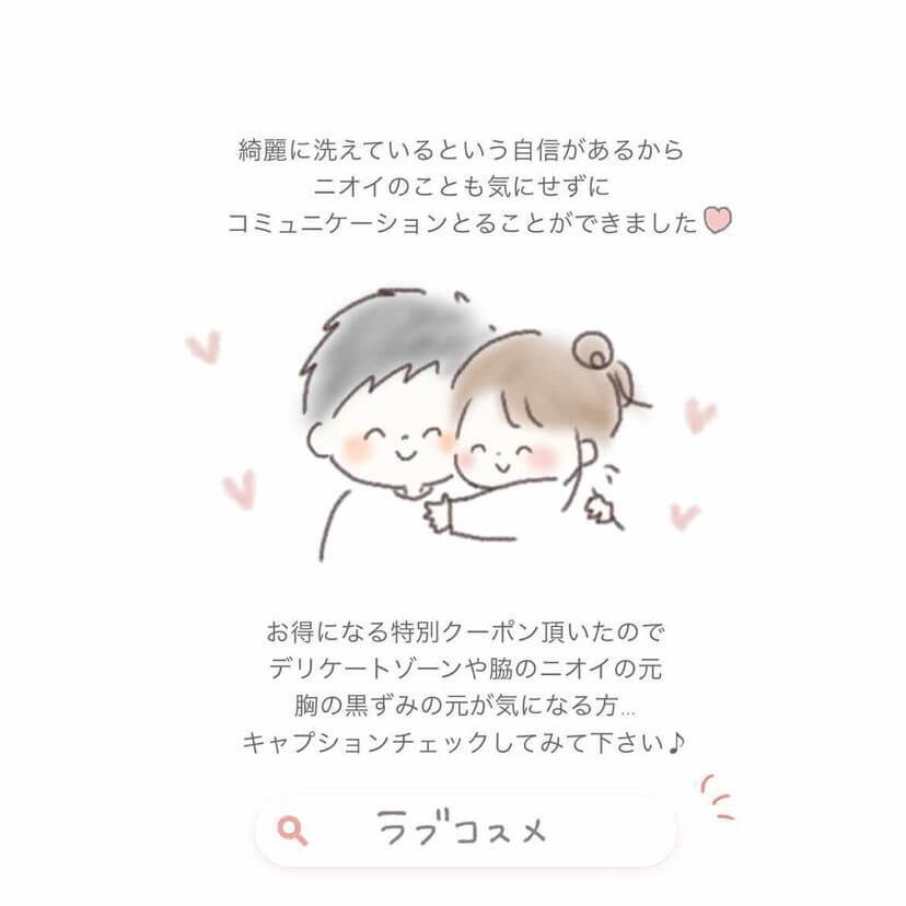 ひまわりさん漫画7
