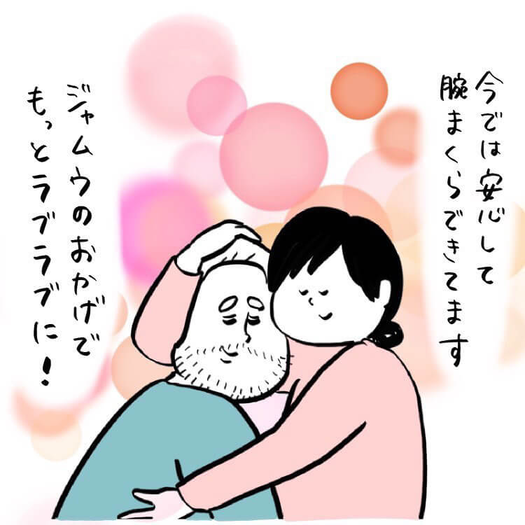 ヒロコさん漫画7