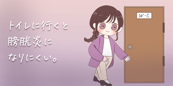 初体験の画像