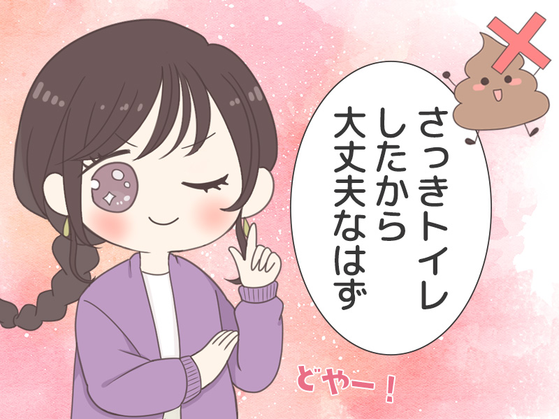 子育て