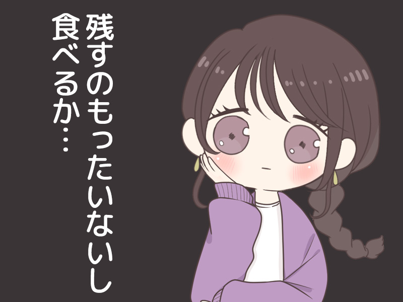 子育て