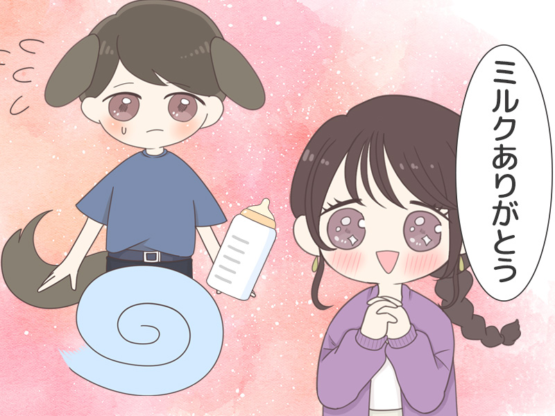 子育て