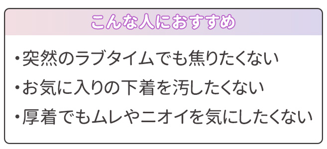 商品