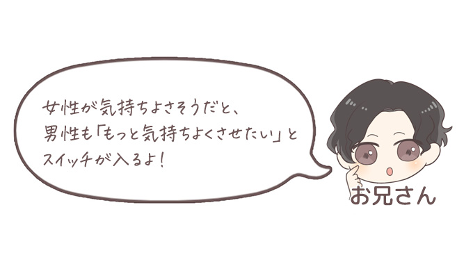 コメント