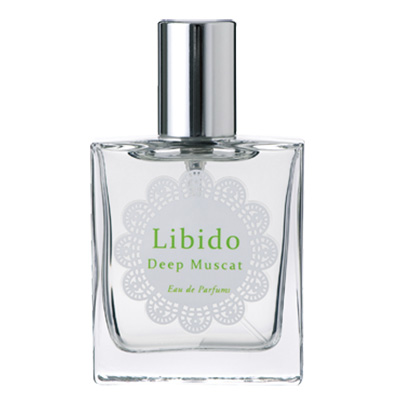 リビドーマスカット