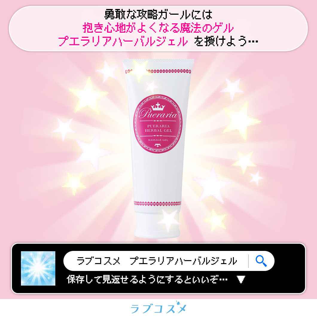 ハグ⑥