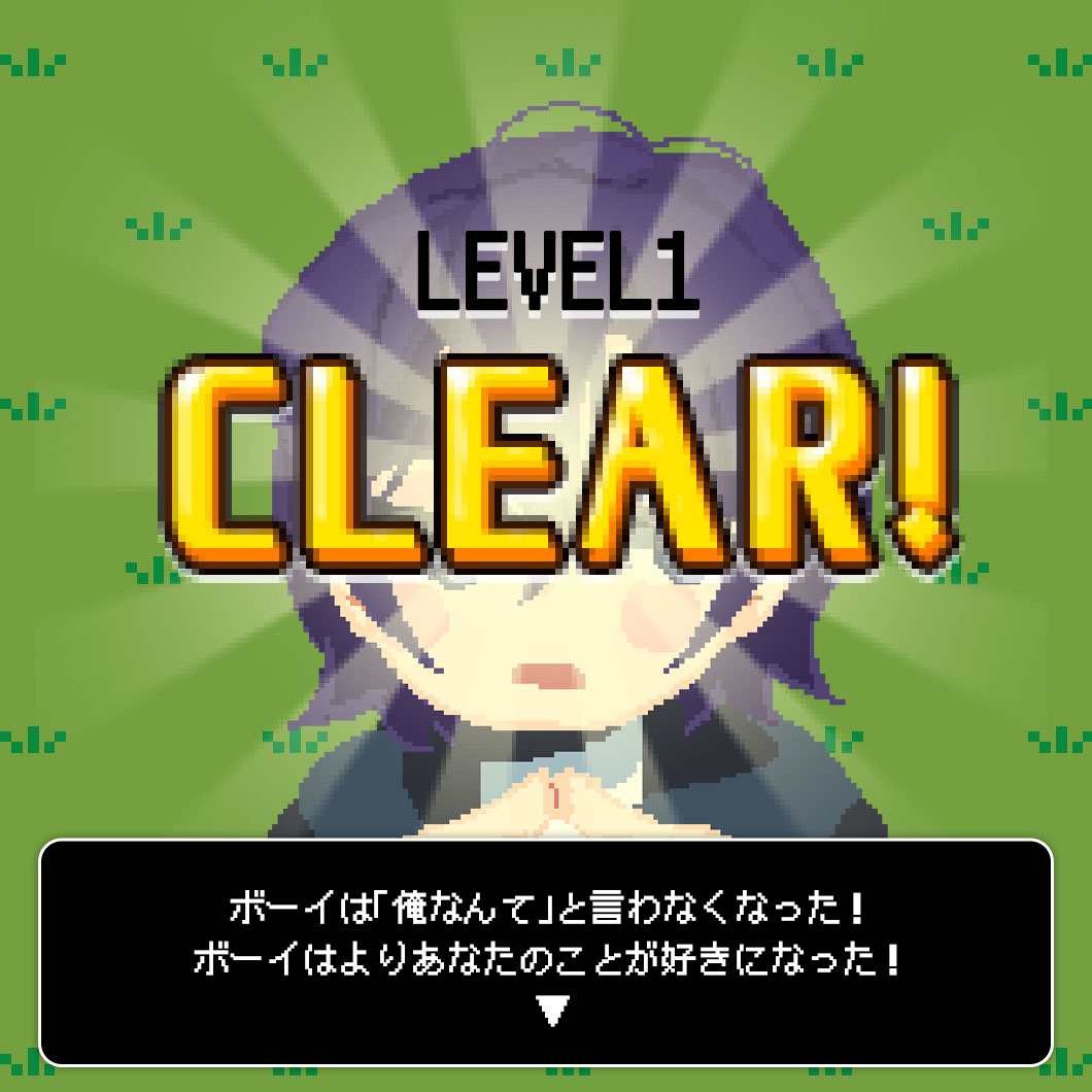 俺なんて⑤