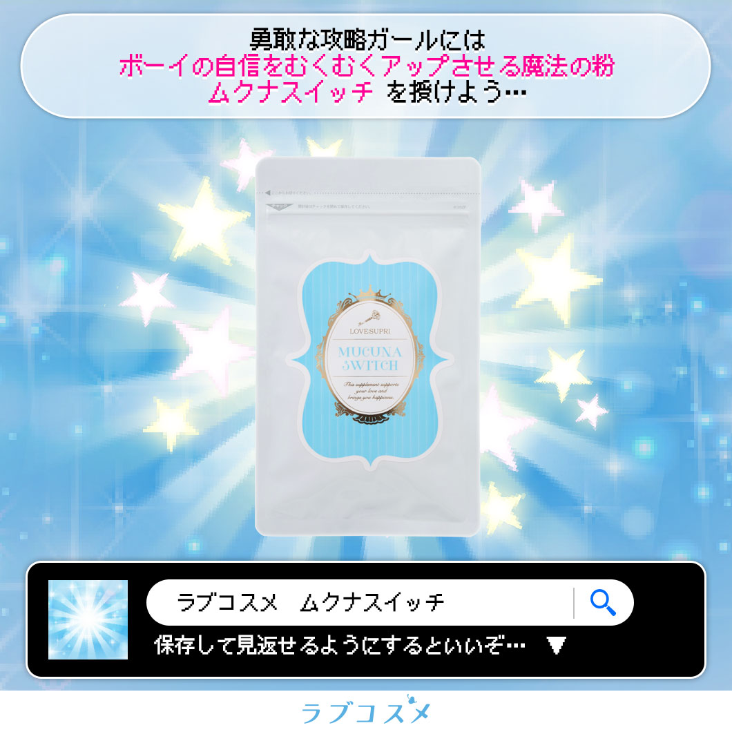 俺なんて⑥
