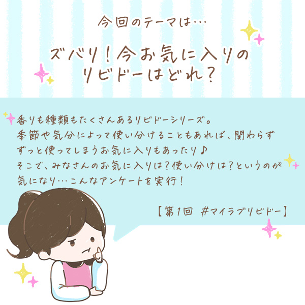 教えて!みんなのナットクモニター体験談 画像1
