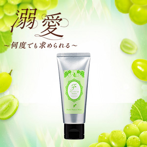 フレテ　さらさら　フレッシュマスカットミント