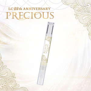 ユビサキパフューム　フレテ　ネイルオイル　プレシャス