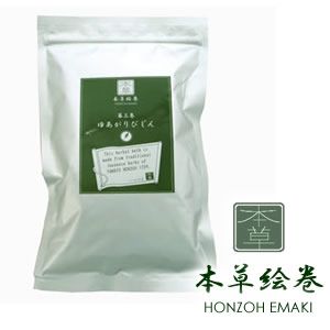 本草絵巻 ゆあがりびじん(緑茶風呂)