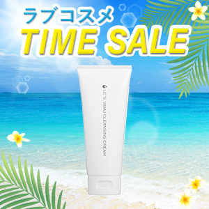 ＬＣ’Ｓジャムウ・クレンジングクリーム