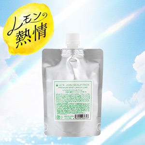 ＬＣ’Ｓジャムウ・スカルプパック　プレミアムミント　レモンライム