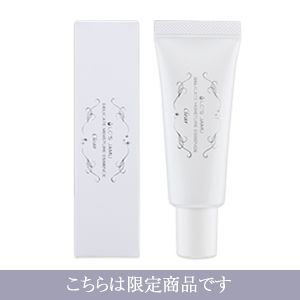 ジャムウ・デリケートエッセンス クリア