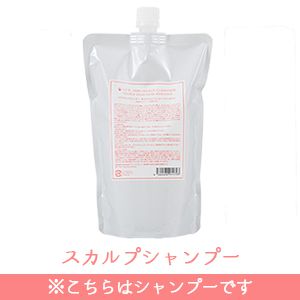 ＬＣジャムウスカルプクレンザー　ダブルウォッシュローズマンダリン６００ｍＬ