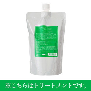 ＬＣジャムウ・クリームバストリートメント　レモンライム　６００ｇ