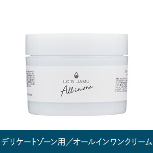 ＬＣ’Ｓジャムウ・デリケートオールインワンクリーム