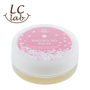 ＬＣラボ　サクラノバーム