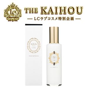 リビドー ジェルパフューム カイホウ
