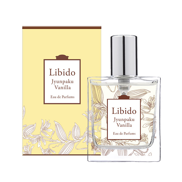 リビドー 純白バニラ
