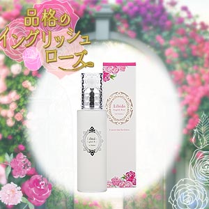 リビドー ジェルパフューム イングリッシュローズ