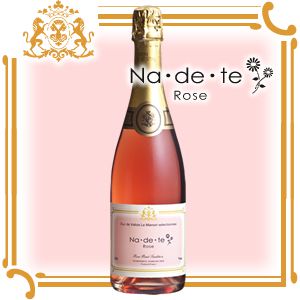 ナデテロゼワイン(20歳未満の飲酒は禁止です)