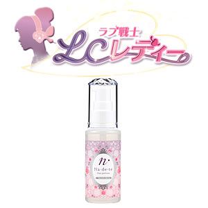 ナデテ ヒロインベリー