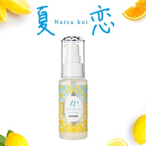 ナデテ 夏恋