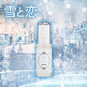 ナデテ 雪