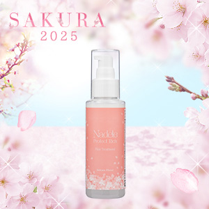 ナデテ　プロテクトリッチ　サクラフローラル