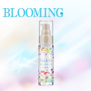 ナデテ　ブルーミング