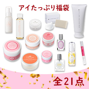 ヌレヌレ・アイスルキッス